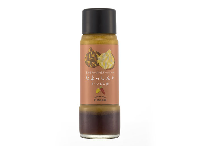 たまっしんぐ きくいも人参