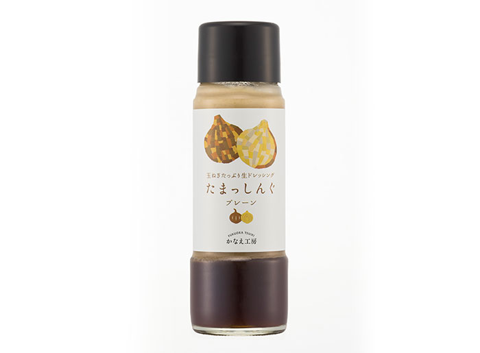 たまっしんぐプレーン